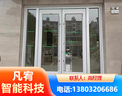 张家界肯德基门