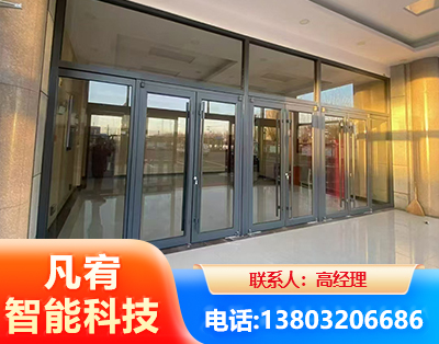 张家界肯德基门