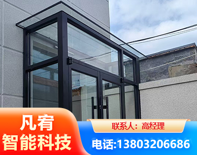 张家界肯德基门