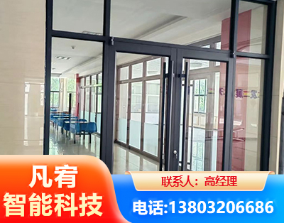 张家界肯德基门